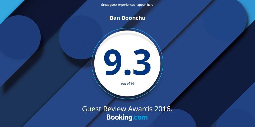 לינה וארוחת בוקר פרה נאקון סי איוטאיה Ban Boonchu מראה חיצוני תמונה